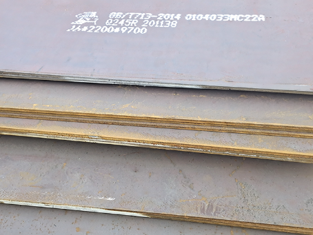 桦南容器板-Q245R