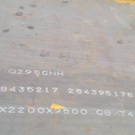桦南Q235NHB耐候板