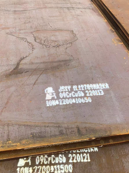 桦南ND耐酸钢板