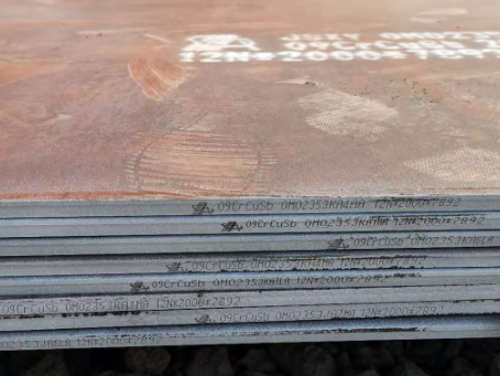 桦南09CrCuSb耐酸钢板